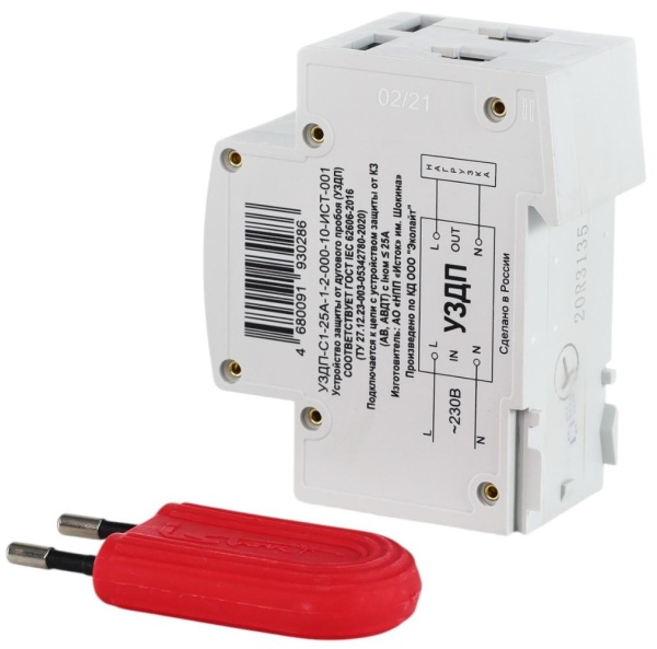 Устройство защиты от дугового пробоя УЗДП/УЗИС-ИСТОК-С1-25А-П-1-2-000-10-ИСТ-002